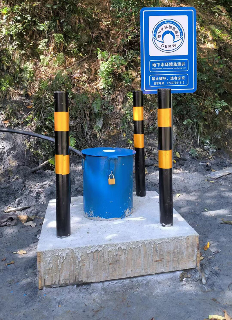 潍坊青州监测井